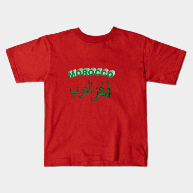 MOROCCO Kids T-Shirt by NOUNEZ 